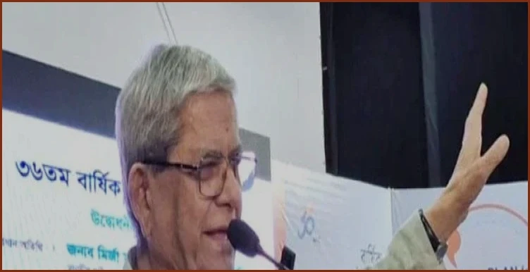 রাষ্ট্রপতি প্রার্থী নিয়ে সিদ্ধান্ত হবে দলের বৈঠকেই: মির্জা ফখরুল