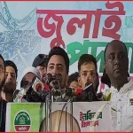 রাষ্ট্রপতি সাহাবুদ্দিনকে অপসারণ ও গ্রেপ্তারের দাবি জানালেন নাহিদ ইসলাম