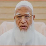 রাষ্ট্রপতির পদত্যাগে ফ্যাসিবাদের শেষ ছায়া দূর হলো: জামায়াত আমির