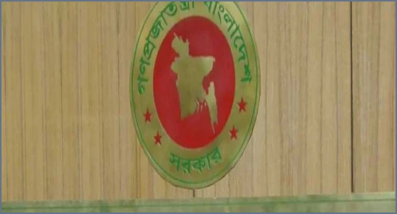রিটার্নিং কর্মকর্তা হিসেবে দায়িত্ব পালন করা ৩২ ডিসিকে বাধ্যতামূলক অবসর