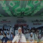 লড়াইয়ের প্রস্তুতি নিতে দেশবাসীর প্রতি জামায়াত আমিরের আহ্বান