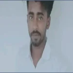 লিবিয়ায় মুক্তিপণ না পেয়ে মাদারীপুরের যুবক সোহাগকে হত্যা