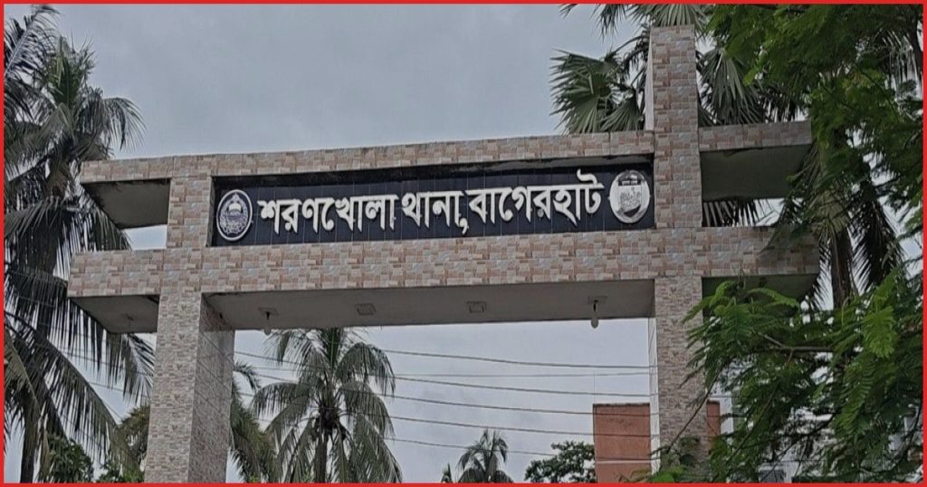 শরণখোলায় প্রাইভেট ক্লিনিকের বাথরুম থেকে নার্সের মরদেহ উদ্ধার
