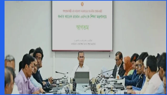 শিক্ষার মানোন্নয়ন সরকারের অন্যতম অগ্রাধিকার: প্রধানমন্ত্রী