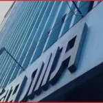 শিল্পে নতুন গ্যাস সংযোগ আপাতত বন্ধ রাখছে সরকার