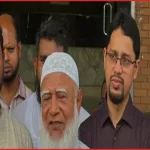 সন্ত্রাস ও ফ্যাসিবাদের পুনরাবৃত্তি আর দেখতে চাই না: ডা. শফিকুর রহমান
