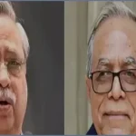 সাবেক দুই প্রেসিডেন্টের বিরুদ্ধে অভিযোগ তদন্ত সংস্থায় পাঠানোর সিদ্ধান্ত