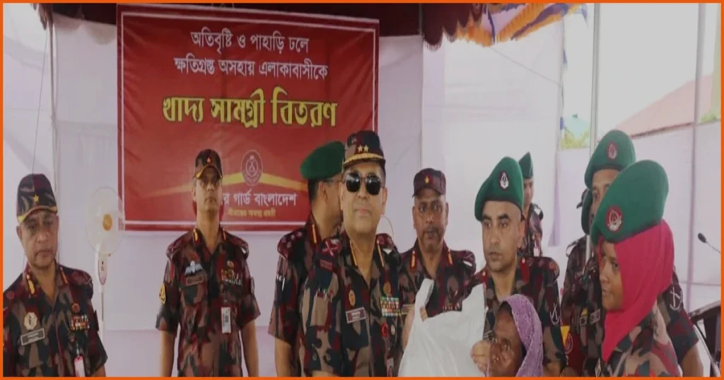 সুনামগঞ্জে বন্যাদুর্গতদের পাশে বিজিবি মহাপরিচালক, ত্রাণ ও চিকিৎসাসেবা প্রদান