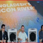সেমিকন্ডাক্টর ও বিইএআর সামিট ২০২৬-এর উদ্বোধন করলেন তারেক রহমান