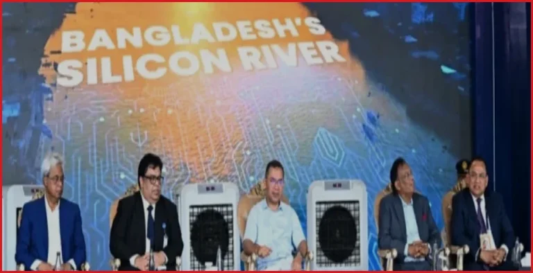 সেমিকন্ডাক্টর ও বিইএআর সামিট ২০২৬-এর উদ্বোধন করলেন তারেক রহমান