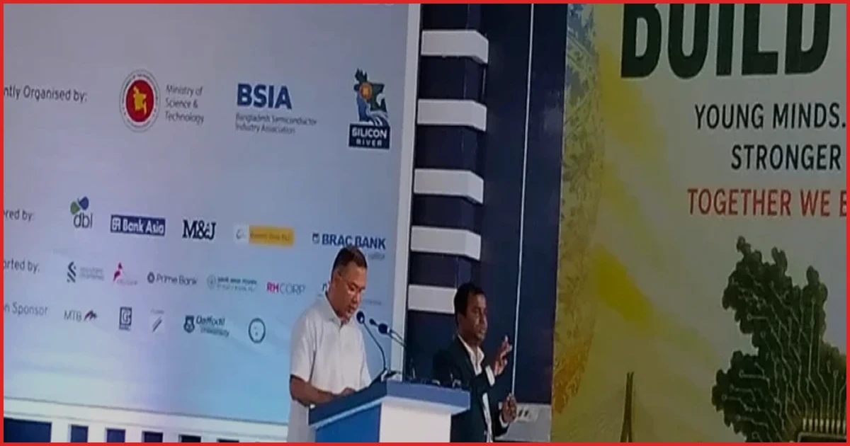 সেমিকন্ডাক্টর শিল্প হতে পারে বাংলাদেশের পরবর্তী অর্থনৈতিক গন্তব্য: প্রধানমন্ত্রী