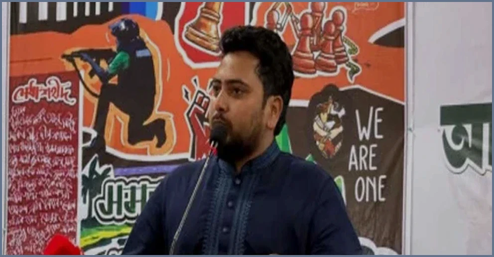 স্বৈরাচার বিদায়ের পর রাষ্ট্র গড়ার দায়িত্ব আমাদের: নাহিদ ইসলাম
