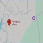 হবিগঞ্জে এনসিপি ও ছাত্রদলের পাল্টাপাল্টি কর্মসূচি, ১৪৪ ধারা জারি