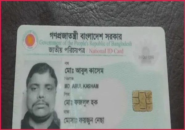 হানিফ ফ্লাইওভারে মোটরসাইকেল দুর্ঘটনায় প্রাণ গেল ব্যবসায়ীর