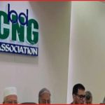 ৩০ জুলাই সারাদেশে ১৮ ঘণ্টা সিএনজি স্টেশন বন্ধের ডাক