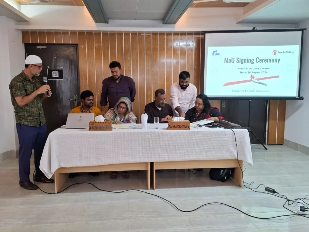 রংপুরে নিট যুবদের কর্মসংস্থানের সুযোগ সম্প্রসারণে ইএসডিও’র সঙ্গে দুই প্রতিষ্ঠানের সমঝোতা স্মারক স্বাক্ষর