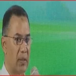 অপ্রয়োজনীয় খাতে ব্যয় কমানোর উদ্যোগ নিয়েছে সরকার: প্রধানমন্ত্রী