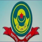 আ.লীগ নেতার কারামুক্তির নামে ডিসি আমিরুলের বিরুদ্ধে ২৭ লাখ টাকা নেওয়ার অভিযোগ
