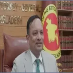 আইন কর্মকর্তা নিয়োগ নিয়ে অভিযোগ প্রমাণের দায়িত্ব অভিযোগকারীর: অ্যাটর্নি জেনারেল