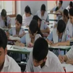 আজ প্রকাশিত হচ্ছে এসএসসি ও সমমানের পরীক্ষার ফলাফল