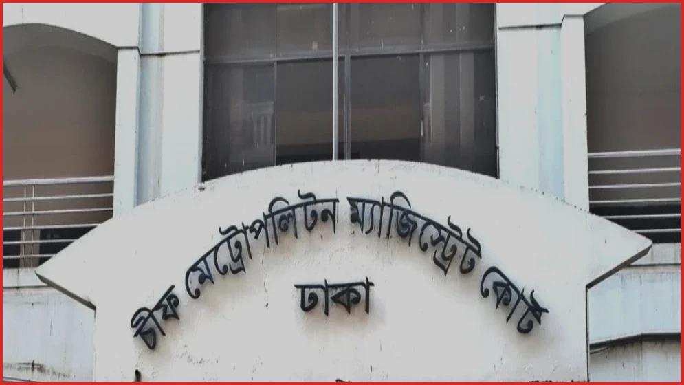 আদালত চত্বরে পাউরুটির ভেতর গাঁজা-ইয়াবা উদ্ধার, আটক হাজতি