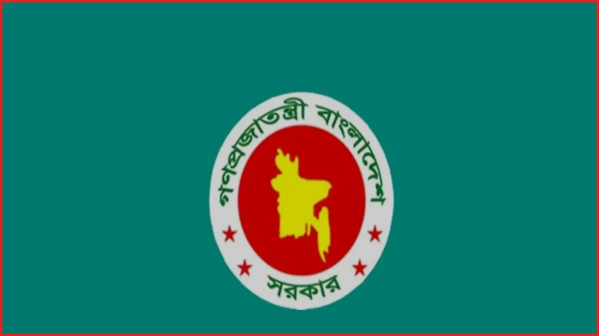 আরও এক বছর বাড়ছে মন্ত্রিপরিষদ ও জনপ্রশাসন সচিবের চুক্তির মেয়াদ