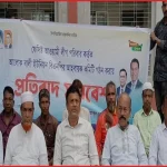 আলোকবালিতে হত্যা মামলার আসামিদের দিয়ে বিএনপির কমিটি গঠনের প্রতিবাদ