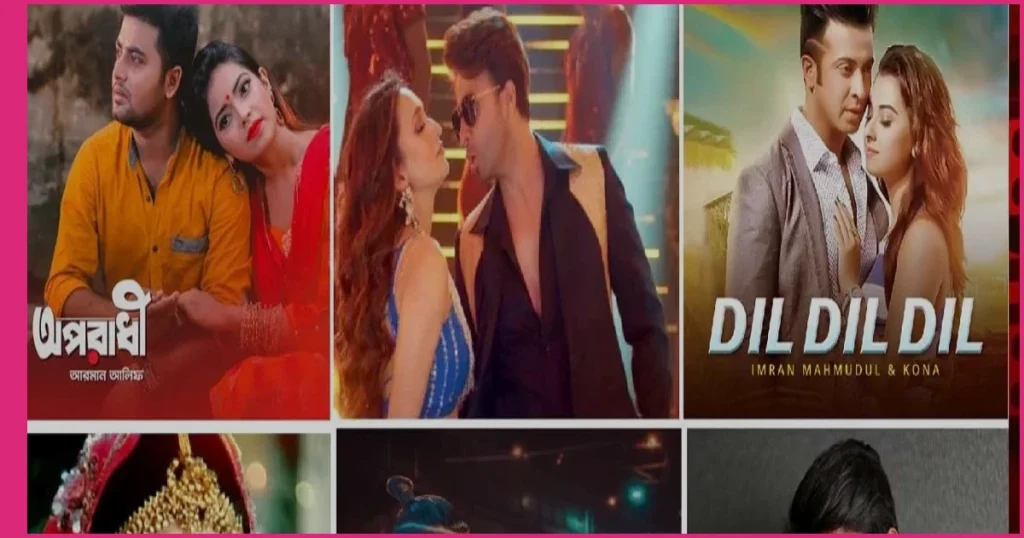 ইউটিউবে রেকর্ড গড়ছে বাংলাদেশি গান ও মিউজিক ভিডিও