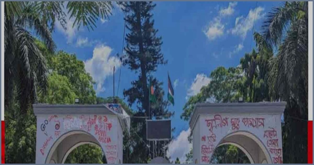 ইবি শিক্ষার্থী সৌভিক নিখোঁজ, একই বাসা থেকে নিখোঁজ ভাইয়ের স্ত্রীও