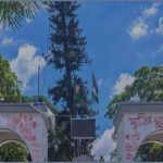 ইবি শিক্ষার্থী সৌভিক নিখোঁজ, একই বাসা থেকে নিখোঁজ ভাইয়ের স্ত্রীও