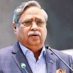 ইসলামী ব্যাংক জালিয়াতি: সাবেক রাষ্ট্রপতি সাহাবুদ্দিনসহ ২০ জনের তদন্ত পেছাল