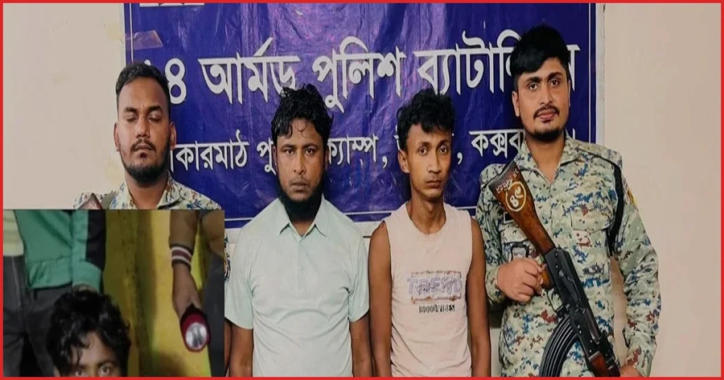 উখিয়ায় হত্যা মামলার এজাহারনামীয় আরসা কমান্ডার মুছাসহ গ্রেপ্তার ২