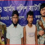উখিয়ায় হত্যা মামলার এজাহারনামীয় আরসা কমান্ডার মুছাসহ গ্রেপ্তার ২