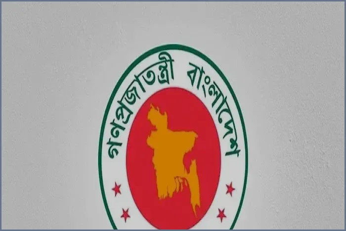 উপসচিব পদে ২৭৭ কর্মকর্তাকে পদোন্নতি দিল জনপ্রশাসন মন্ত্রণালয়