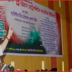 এক দফা-দুই দফার ক্রেডিট নেওয়ায় স্বৈরাচার ফেরার সাহস পাচ্ছে: মন্ত্রী মীর হেলাল