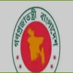 একজন ব্যক্তি একাধিক সার ডিলারশিপের মালিক হতে পারবেন না