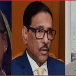 ওবায়দুল কাদের ও হাছান মাহমুদকে হেলিকপ্টার থেকে গুলি চালানোর নির্দেশ দিয়েছিলেন হাসিনা