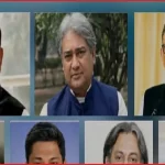 ওবায়দুল কাদেরসহ সাত শীর্ষ নেতার রায় যেকোনো দিন