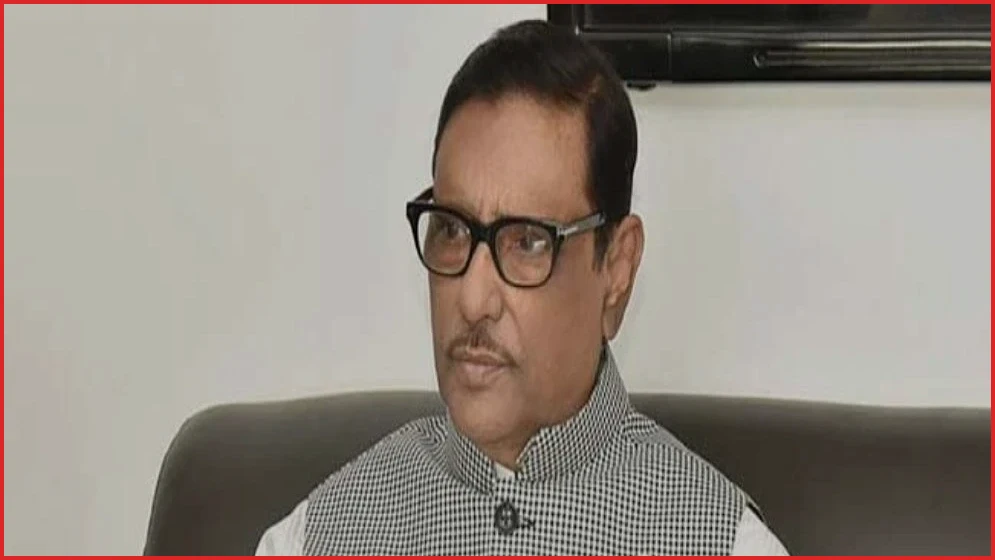ওবায়দুল কাদেরসহ ৭ নেতার বিরুদ্ধে সাক্ষ্যগ্রহণ শেষ, যুক্তিতর্ক ৪ আগস্ট