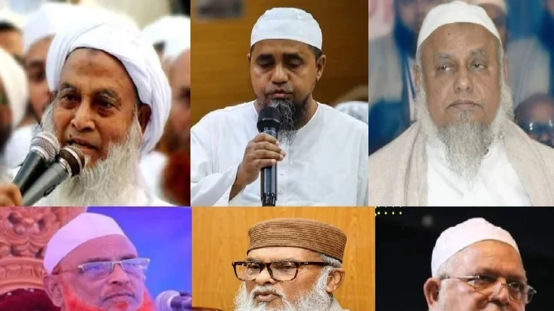 কটিয়াদীতে ২৬ আগস্ট অনুষ্ঠিত হবে ‘শানে রেসালাত’ সম্মেলন