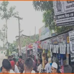 কমলগঞ্জের আলীনগর চৌমুহনী বণিক কল্যাণ সমিতির নির্বাচন সম্পন্ন