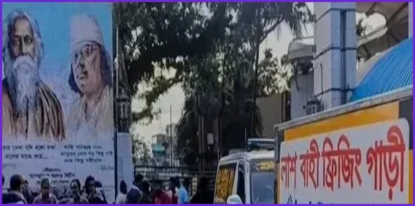 কলকাতার হোটেল অগ্নিকাণ্ডে নিহত ৫ বাংলাদেশির মরদেহ বেনাপোলে হস্তান্তর