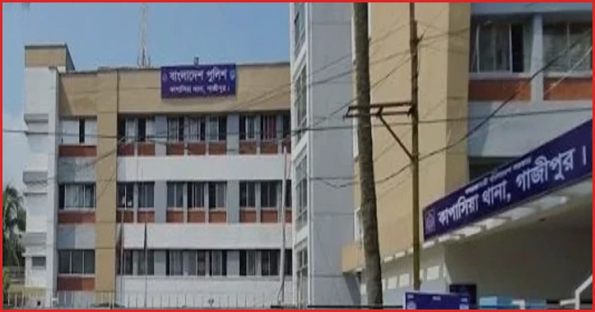 কাপাসিয়ায় অটোচালককে কুপিয়ে হত্যা, ছিনতাই হলো অটোরিকশা