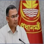 কিশোরগঞ্জে ইমাম-মুয়াজ্জিন ও পুরোহিতদের সম্মানি ভাতা কার্যক্রমের উদ্বোধন