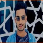 কুলাউড়া সীমান্তে বিএসএফের গুলিতে বাংলাদেশি যুবক নিহত