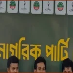 কূটনৈতিক ব্যর্থতায় অস্থিতিশীলতার সুযোগ পাচ্ছেন শেখ হাসিনা: আসিফ মাহমুদ