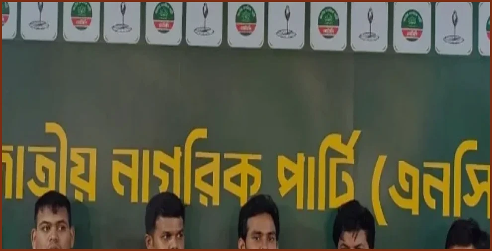 কূটনৈতিক ব্যর্থতায় অস্থিতিশীলতার সুযোগ পাচ্ছেন শেখ হাসিনা: আসিফ মাহমুদ