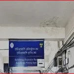 ক্যান্সার হাসপাতালে রেডিওথেরাপির সিরিয়াল পেতে এক বছর অপেক্ষা