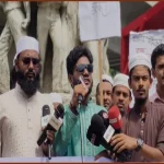 ক্যাম্পাসে শান্তিপূর্ণ শিক্ষার পরিবেশের দাবিতে ছাত্র মজলিসের বিক্ষোভ