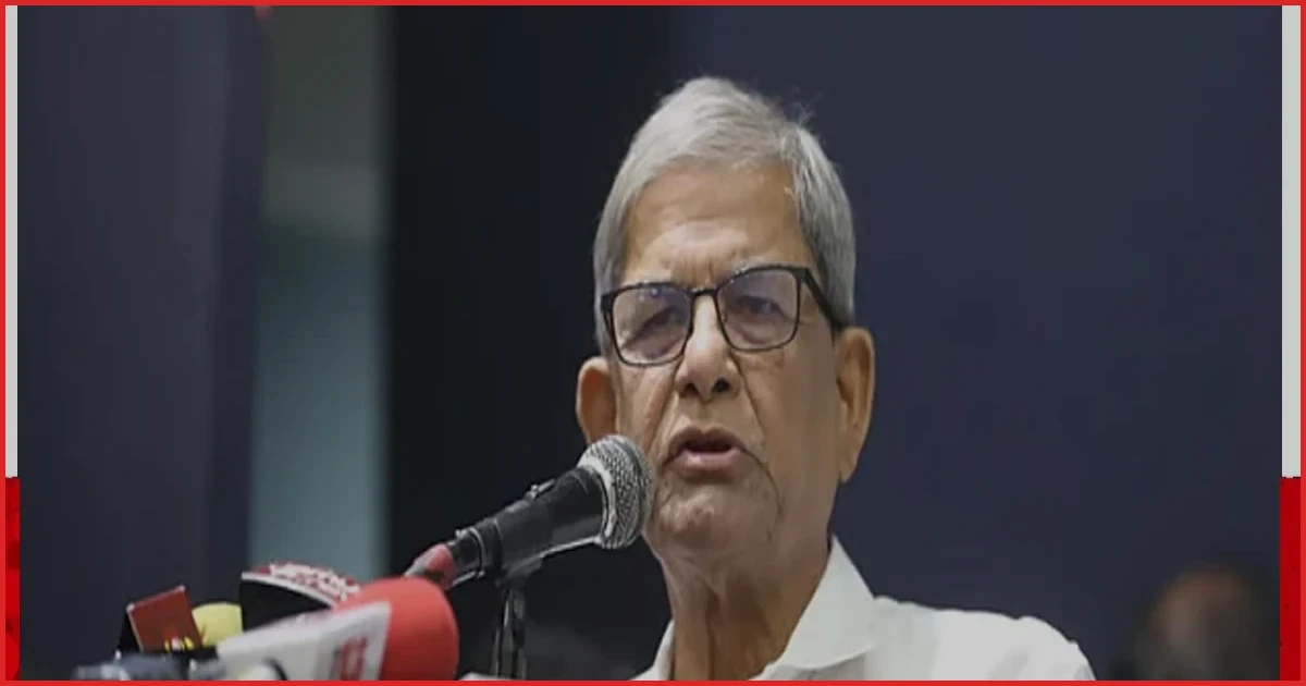 খালেদা জিয়ার ত্যাগ ও প্রেরণা বিএনপিকে পথ দেখায়: মির্জা ফখরুল